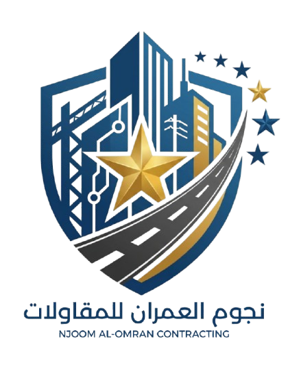 نجوم العمران للمقاولات